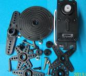360 Degree Servo Motor SM-S4306R