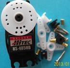 Servo Motor HS-485-HB